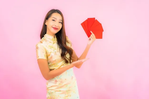 查阅实时结果
